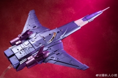 MH TOYS MH-01 HURRICANE FLEET COMMANDER