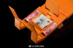 [DEPOSIT ONLY] KFC Toys KP-18 MEDICAL BED FOR MP-44 OP W/ STORAGE