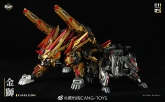 CANG-TOYS CT-CHIYOU-04 KINGLION & CT-07 DASIRIUS SET OF 2