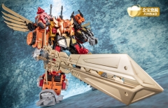 JINBAO VERSION MMC FERAL REX OVERSIZED SET OF 5 BEAST KING 5 IN 1 2026 version