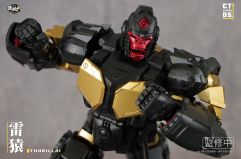 [DEPOSIT ONLY] CANG-TOYS CT-CHIYOU-05 CT-05 THORGORILLA