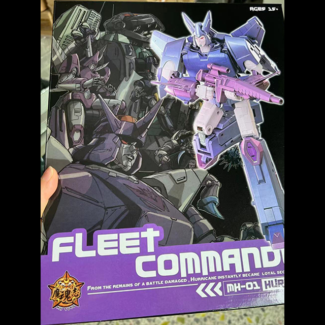 MH TOYS MH-01 HURRICANE FLEET COMMANDER