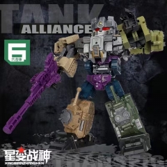 YUEXING TANK ALLIANCE SET OF 6