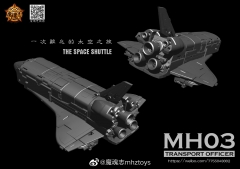 [DEPOSIT ONLY] MH TOYS MH-03 TRANSPORT OFFICER