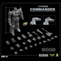 [DEPOSIT ONLY] MECHANIC TOYS & FIREFLIES TOYS MMT-01 COMMANDER