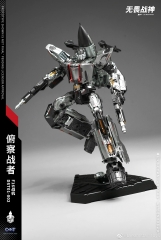 DREAMSTAR TOYS DST01-002 HIGHDIVE