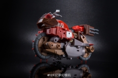 KFC TOYS E.A.V.I. METAL PHASE P-6G DEBRIS