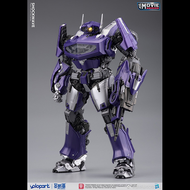 YOLOPARK BUMBLEBEE THE MOVIE : EARTH MODE SHOCKWAVE PLAMO - STANDARD VERSION