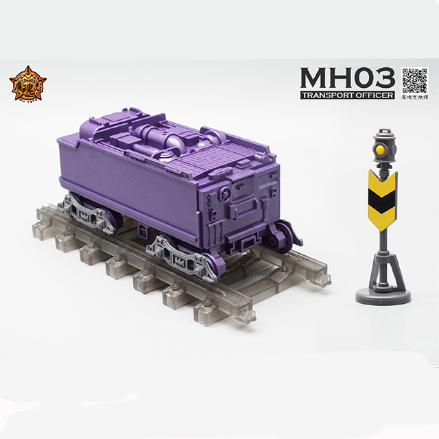 MH TOYS MH-03 TRANSPORT OFFICER TRAILER