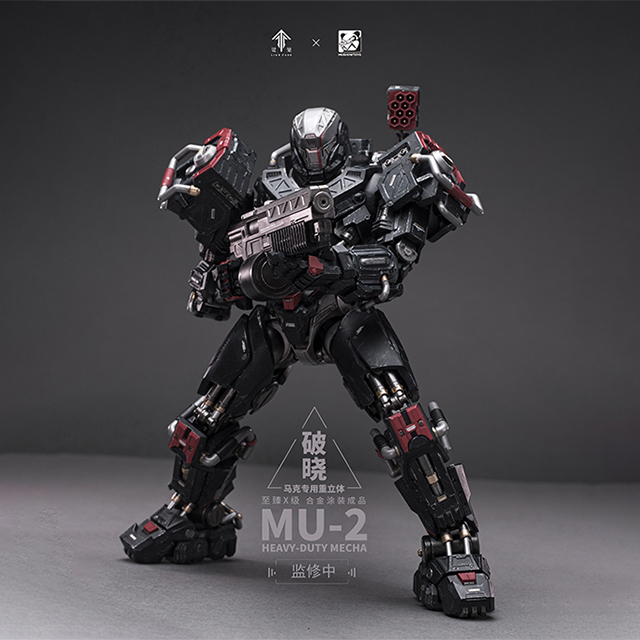 MOSHOW HEAVY DUTY MECHA MU-2