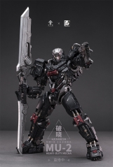 MOSHOW HEAVY DUTY MECHA MU-2