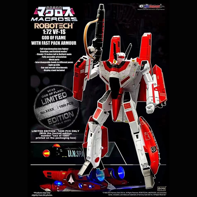 KITZCONCEPT 1/72 MACROSS VF-1S GOD OF FLAME w/ FAST PACK ARMOR LIMITED EDITION