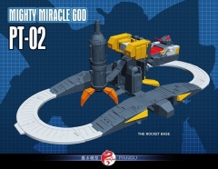 PANGU TOYS PT-02 MIGHTY MIRACLE GOD