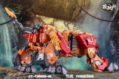 CANG-TOYS CT-CHIYOU-01 FEROCIOUS 2022 REISSUE