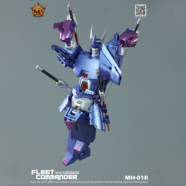 MH TOYS MH-01B HURRICANE FLEET COMMANDER