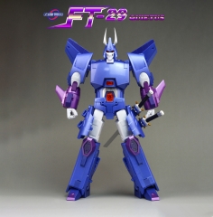 FANSTOYS FT-29 QUIETUS 2022 REISSUE