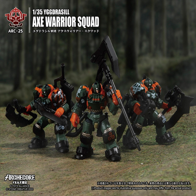 [DEPOSIT ONLY] TOY ALLIANCE ARC-25 1/35 YGGDRASILL AXE WARRIOR SQUAD