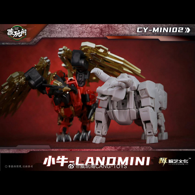 CANG-TOYS CT-CHIYOU CY-MINI02/CT02B LANDMINI