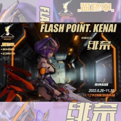 [DEPOSIT ONLY] FLASH POINT MODEL KENAI