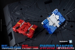 DR.WU SWORD DANCER SLAMDANCE DW-E07 TRAVELE PLANE RAINDANCE & DW-E08 PATRIO TANK GRANDSLAM SET OF 2