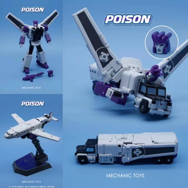 [DEPOSIT ONLY] MECHFANSTOYS/MECHANIC TOYS MFT MS-27 POISONOUS FOG 2022 REISSUE