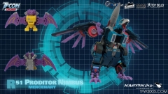 [DEPOSIT ONLY] MASTERMIND CREATIONS REFORMATTED R51 PRODITOR NIMBUS MERCENARY