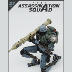 [DEPOSIT ONLY] ASSASSINATION SQUAD AGS-37 1/12 SCALE