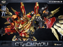 CANG-TOYS CT-CHIYOU-06 CT-06 HUGERHINO