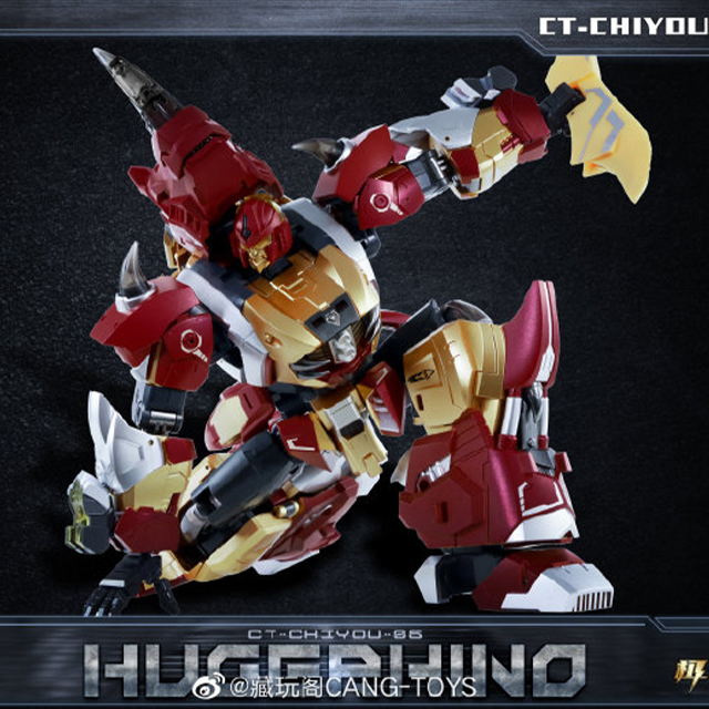 CANG-TOYS CT-CHIYOU-06 CT-06 HUGERHINO