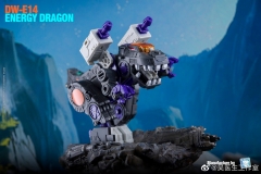 DR.WU DW-E14/ DW-E18 ENERGY DRAGON