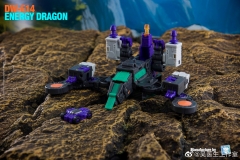 DR.WU DW-E14 ENERGY DRAGON