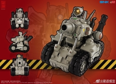 CANGDAO MODEL DEGENERATOR INDUSTRY YCY METAL SLUG SUPER VEHICEL SV-001