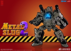 CANGDAO MODEL DEGENERATOR INDUSTRY YCY METAL SLUG SUPER VEHICEL SV-001