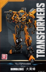 [DEPOSIT ONLY] TRUMPETER SMART ORIGINAL KIT SK-07 TRANSFORMERS THE LAST KNIGHT BUMBLEBEE