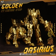 [DEPOSIT ONLY] CANG-TOYS CT-04SP&07SP GOLDEN HINGLION & GOLDEN DASIRIUS