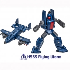 NEWAGE H55S FLYING WORM