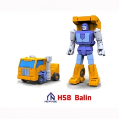 [DEPOSIT ONLY] NEWAGE H58 BALIN