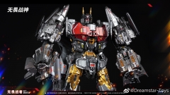 DREAMSTAR TOYS DST01-003