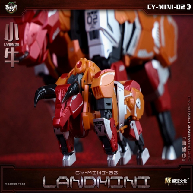 CANG-TOYS CT-02B MINI LANDBULL