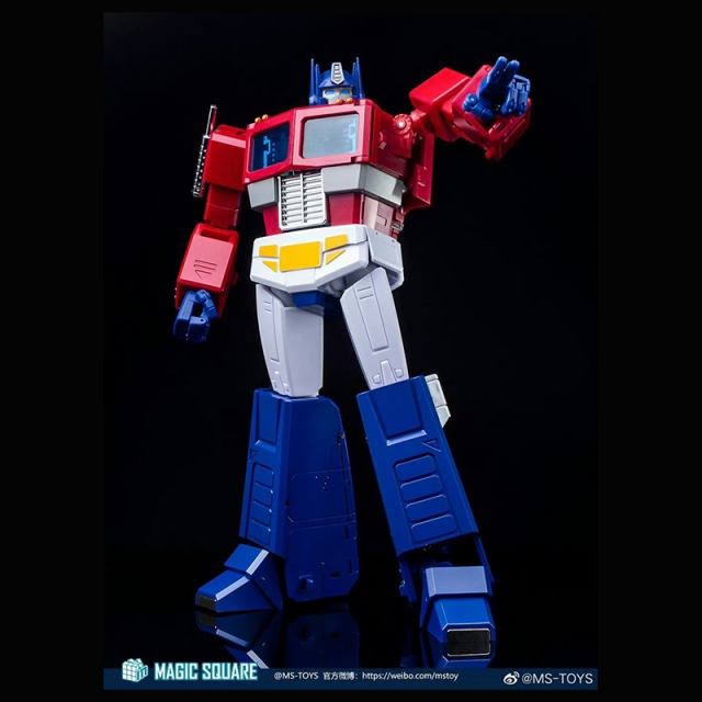 MAGIC SQUARE TOYS MS-02EX LIGHT OF PEACE