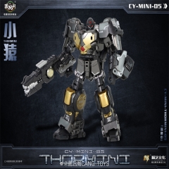 CANG-TOYS CT-05B MINI THORGORILLA