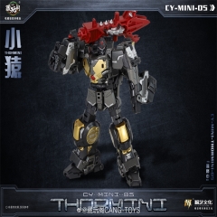 CANG-TOYS CT-05B MINI THORGORILLA