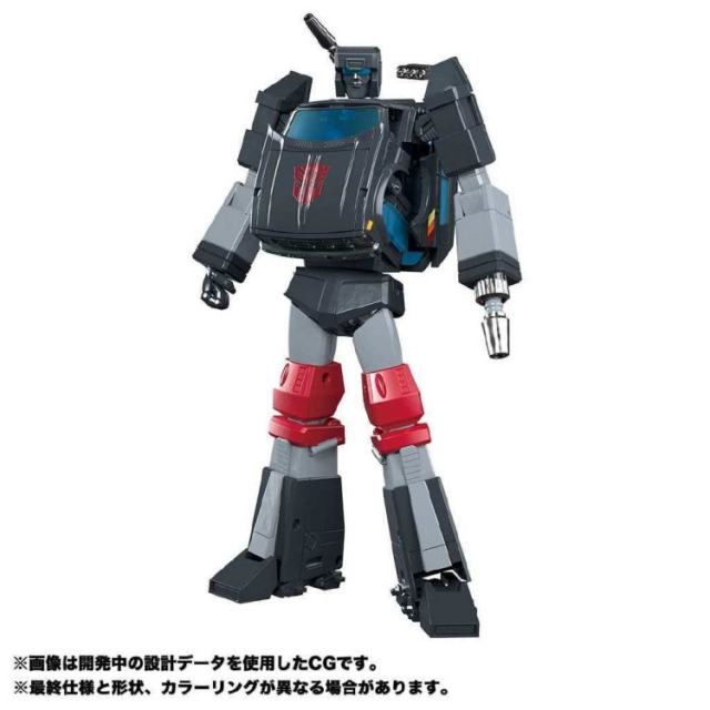 NO BRAND 4TH PARTY TRANSFORMERS MASTERPIECE MP-56 TRAILBREAKER