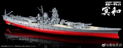 TOYEASY YW2211 HELL ENVOY YAMATO BATTLESHIP STANDARD VERSION