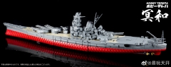 TOYEASY YW2211 HELL ENVOY YAMATO BATTLESHIP STANDARD VERSION