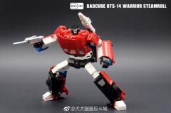 Badcube - Old Time Series - OTS-14 Steamroll 2023 reissue