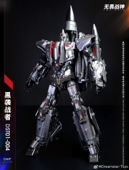 DREAMSTAR TOYS DST01-004
