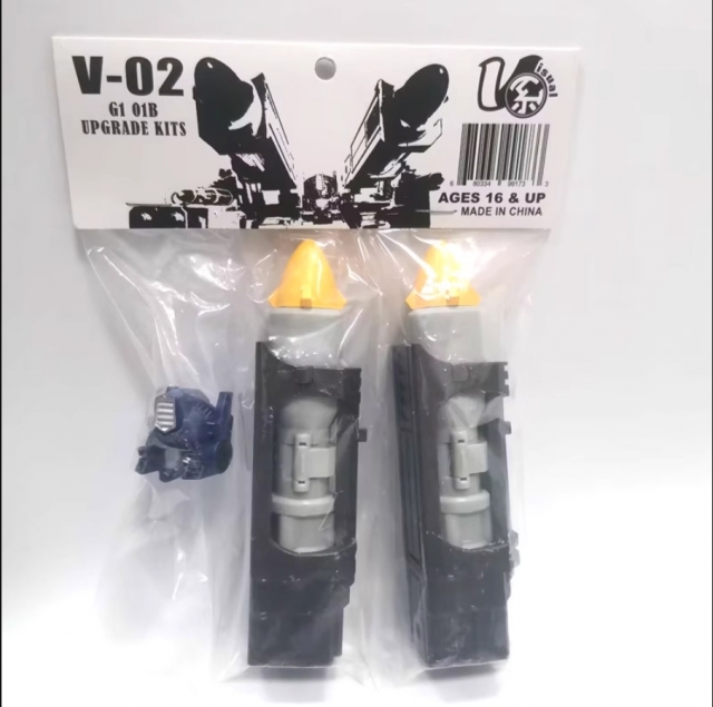 VISUAL TOYS V-02 UPGRADE KITS ORIGINAL VERSION for TFC STC-01NB