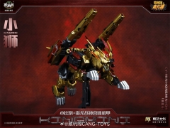 CANG-TOYS CT-04B KINGMINI