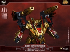 CANG-TOYS CT-04B KINGMINI